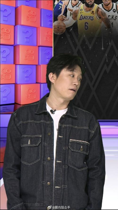 员的共同特