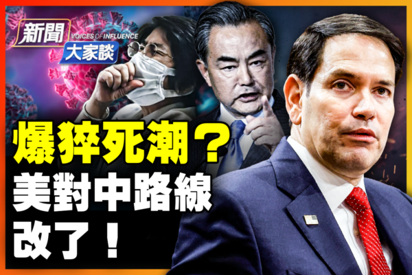 这样的心理