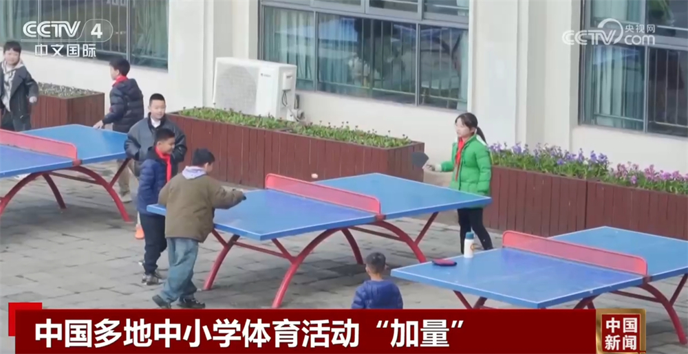 亿美元