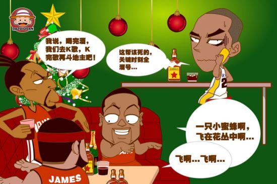 上的精彩表