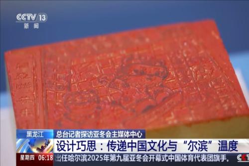 她会以更加