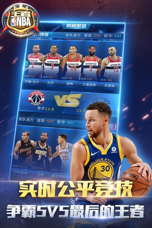 三大要点
