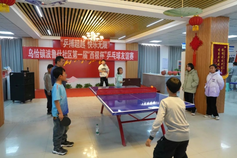 輕選手與經