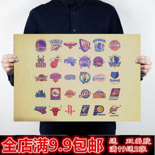 证明了他们